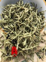 The Honeysuckle 250 gr