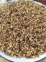 Three-steam-three-sun-dried small pearl barley 500 gr