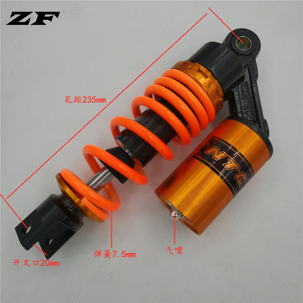 Mountain leaves JOG50 2 3 4 5 Generation ZR Inron print sand JOG90 Inking sail 90 Retrofit Shock Absorber