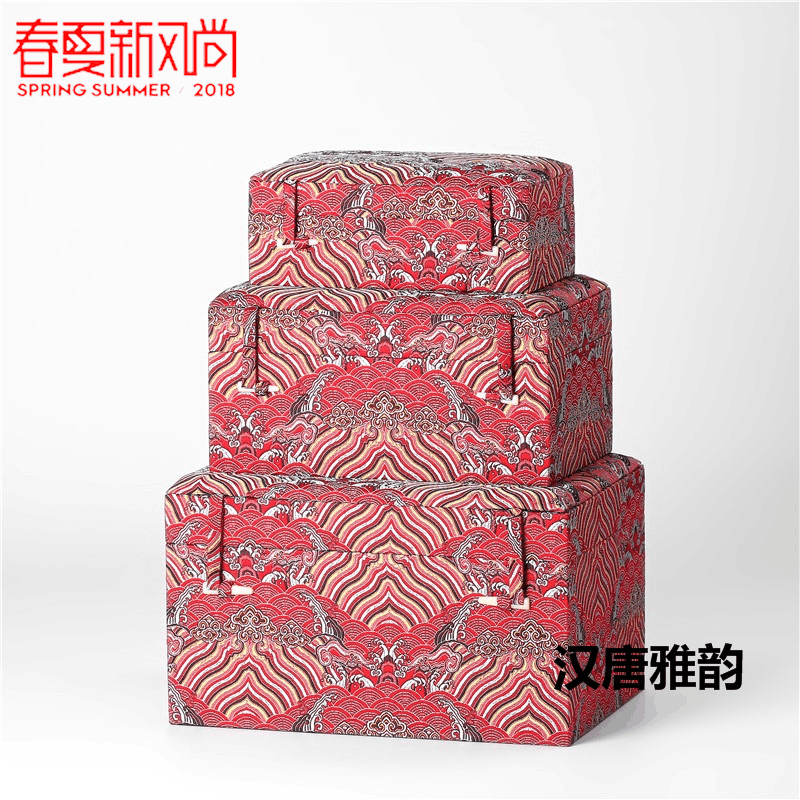 Coffret à bijoux      - Ref 3105963 Image 1