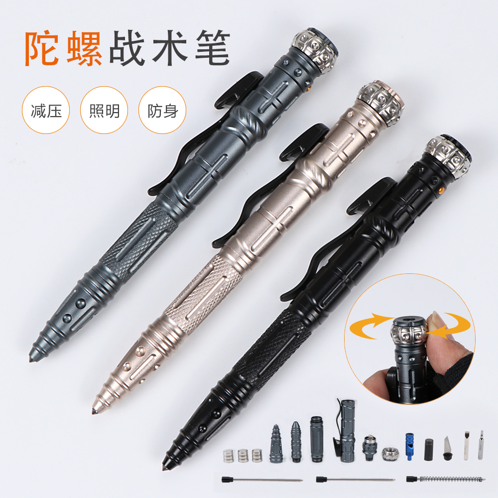 Self-defense special warfare gyro decompression turn pen to play with tactical pen special forces field knife sharp portable edc