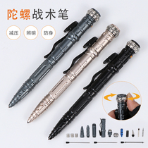 Anti-fit fight top to play tactical pen special soldier Field small knife sharp and hand-edc Germany handmade