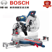 BOSCH BOSCH power tool double bevel sliding sliding push-pull diagonal cut saw aluminum sawing machine GCM12GDL cutting machine