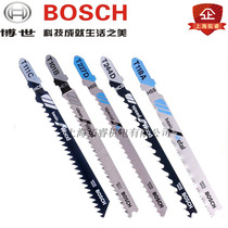 Bosch jigsaw strip woodworking Wood aluminum metal cutting electric saw blade comb T118A T111C