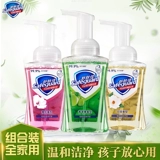 «Green Apple», успокаивающий санитайзер для рук из пены, белый чай, детский антибактериальный комплект, 225 мл