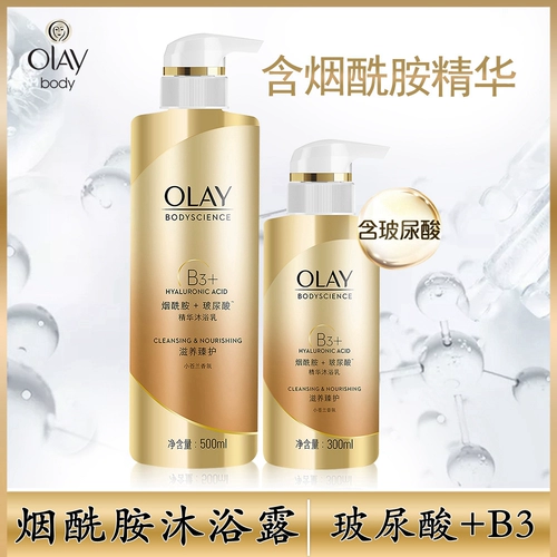 Olay, питательный гель для душа содержит никотиновую кислоту, эссенция против сухости, 500 мл