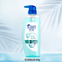 Пушистый тип масла 360G