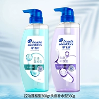 Масло -контрол пушистый тип 360G+гидратация скальпы 360g