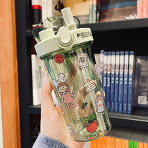 Korean version with straw water glass grown-up plastic teenage girl ins wind cute brief freshener Portable Creative Cups