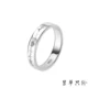 S925 sterling bạc đồ trang sức đôi vợ chồng nhẫn nam và nữ mở miệng sinh viên đơn giản nhà máy chữ trực tiếp nhẫn vàng 18k