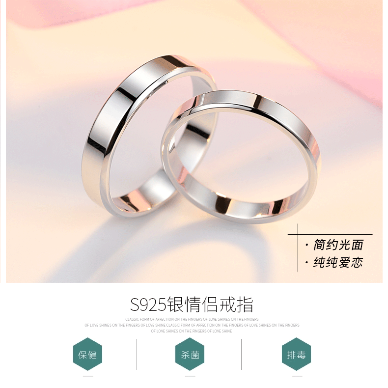 S925 sterling bạc nhẫn đôi nam nữ một cặp sinh viên sống đơn ngón tay ngón út ngón tay đuôi nhẫn tùy chỉnh chữ sản phẩm mới nhẫn nam pnj