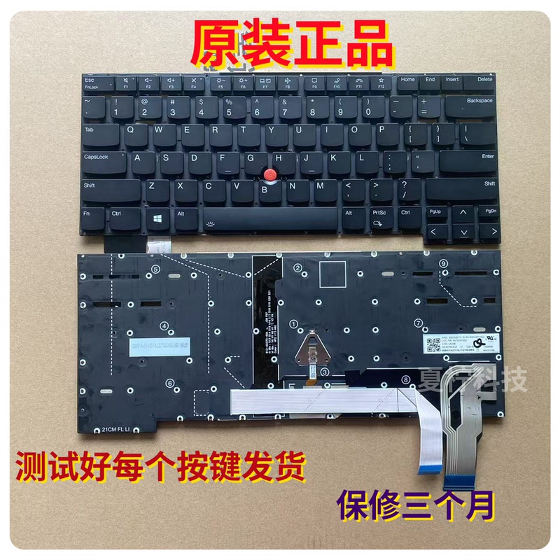 Lenovo ThinkPad T14S Gen2 2021 P1 Gen4 X1 Extreme Hermit 4Th Keyboard Lenovo ThinkPad T14S Gen2 2021 P1 Gen4 X1 Extreme Hermit 4Th Keyboard