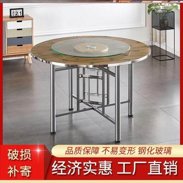 ຕາຕະລາງຂະຫນາດໃຫຍ່ຮອບ desktop folding table frame ປະສົມປະສານແກ້ວ turntable dining table canteen dining table country home hotel table