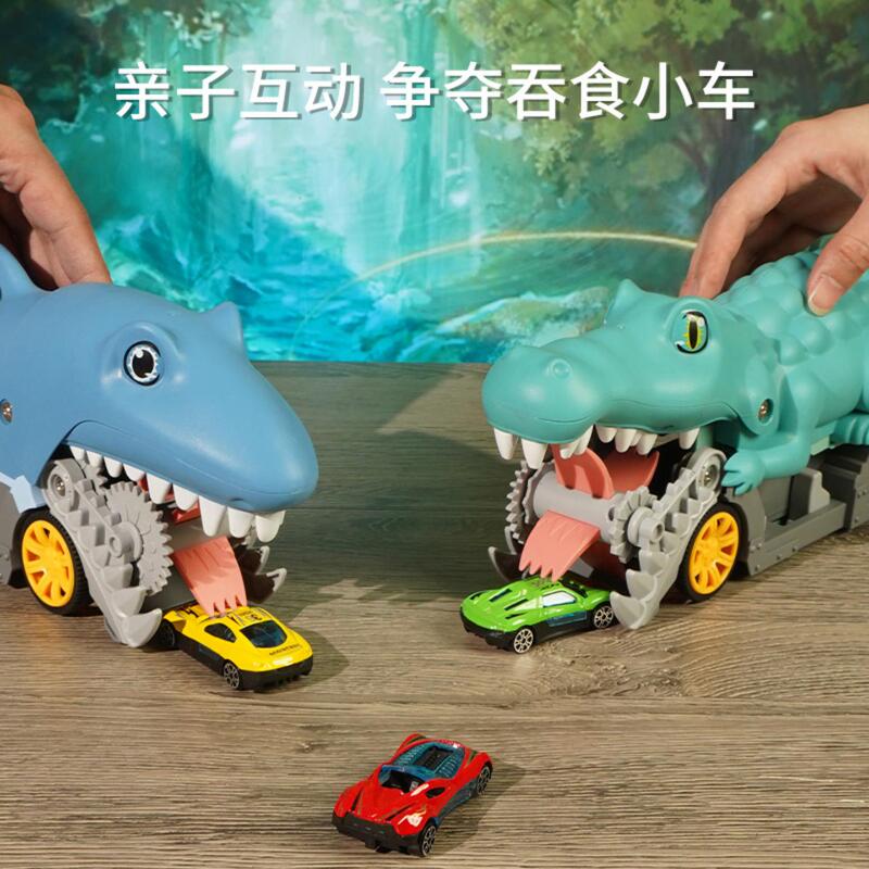 Children's Shark Dinosaur Swallowing Car Large Crocodile Toy Car Boys' Inertia Car Hot-Selling Boys' Toys Children's Shark Dinosaur Swallowing Car Large Crocodile Toy Car Boys' Inertia Car Hot-Selling Boys' Toys