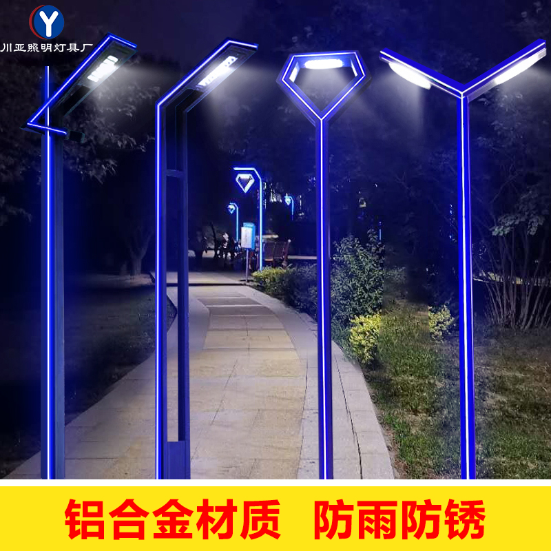 View Light Outdoor Garden Forest Green Park District Road 3 m 7 Character Court Lamp 220v Power of electric aluminium profile Street lamp 