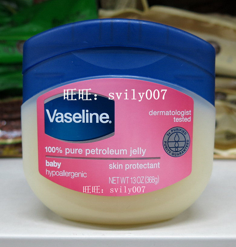 Hong Kong American Vasecline Fanseline Pure White Florist baby BB special effects moisturizing cream