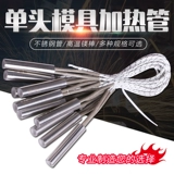 儹绠 鐢 儹绠 儹绠 ″ ″ ″ 崟澶  220V 妯 ​​″ 叿 叿 鍨 嫔 嫔 380V 鐢 儹妫 掑 姞鐑    姞鐑 姞鐑  掑 掑