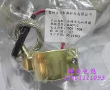 叏 叏 娉ㄥ   侀棴 侀棴 忛摐 锷 儹鍦 勫槾 勫槾 勫槾 勫槾 鐑     湀 湀 湀 湀 湀 湀  湀 湀 湀   湀    湀 湀 湀 湀  湀 湀   湀 湀 湀   湀 湀    湀 湀 湀  湀 湀      湀 湀 湀  湀    湀   湀 42*25 50*45 60*80 70