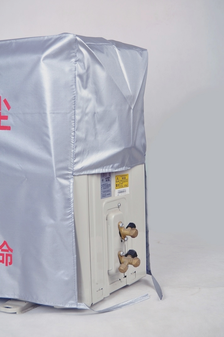 Điều hòa không khí áo chống nắng áo khoác bụi Máy nước ngoài bảo vệ phổ quát 1.5P2P3 đơn vị ngoài trời che bụi quạt áo điều hoà