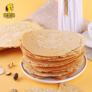 【拍6件】笨笨狗鸡内金芝麻焦饼共480g