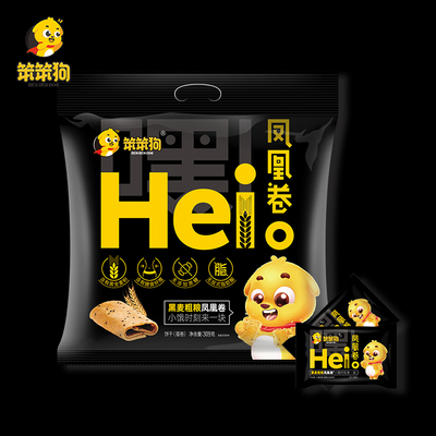 【无糖低脂】笨笨狗黑全麦凤凰卷