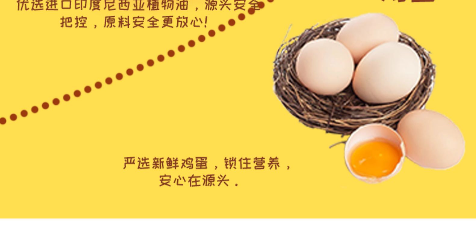 笨笨狗 鸡蛋薄脆代餐饼干 182g*3件 约36小包 图4