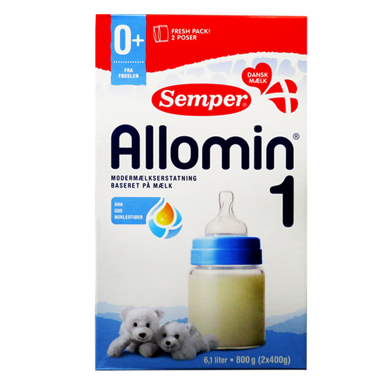 Denmark Sweden Senpel 1 segment Semper Allomin newborn baby baby DHA high calcium milk powder for a section