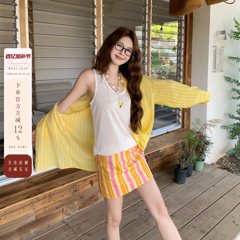 Muzi July Dopamine Rainbow Striped Skirt Women's Summer High Waist Short Resort Style Hip Skirt Women's