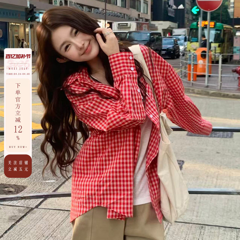Muzi July Berry Girl Red Plaid Shirt Jacket for Women, Summer Long-Sleeved Loose Versatile Cardigan Top