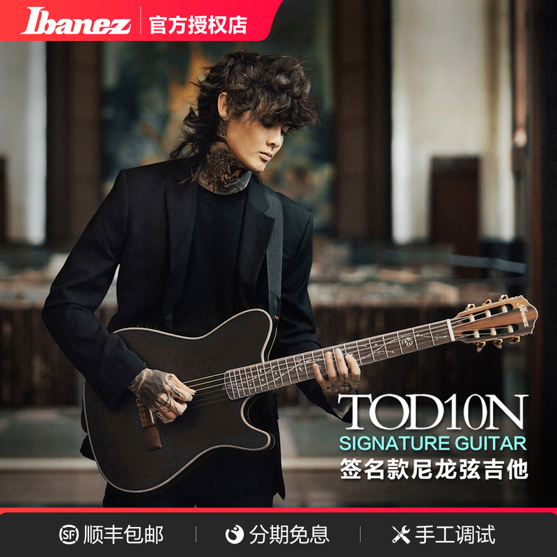 Ibanez Tod10N Acoustic Guitar Tim Signature Model Nylon String Guitar with Piezo Pickup Made in Indonesia