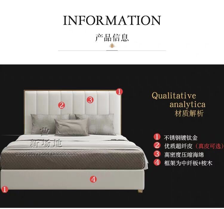 Bắc Âu hậu hiện đại ánh sáng giường đôi sang trọng 1,8 m đơn giản hiện đại kiểu Hồng Kông in lưới đỏ giường ngủ phòng ngủ bằng da nghệ thuật - Giường giường hàn quốc