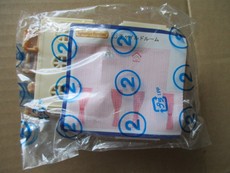 Модель дома 日本纪元森林家庭玩具森林家族02迷你迷你屋 Sylvanian families