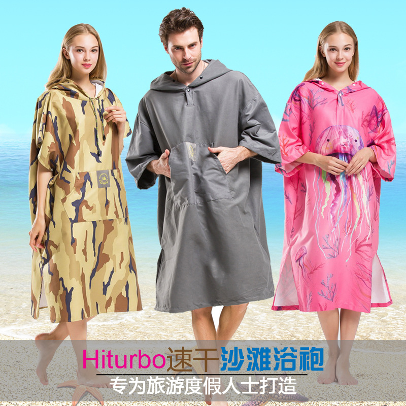 Hiturbo Haitaibo beach bathrobe jacket quick dry diving cloak couples swim beach poseidon jellyfish