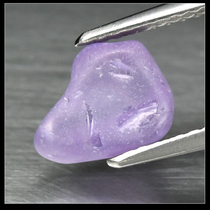 Tanzania Lavender Purple Spinel Gem-Grade Rough VVS 2 05ct River Pebbles