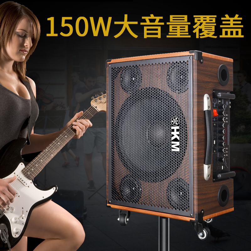 Acoustic guitar saxophone instrument speaker ballad singing outdoor live broadcast high-power Bluetooth portable charging audio