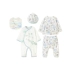 Bộ đồ chơi trẻ sơ sinh bằng vải cotton cho bé bộ quần áo nam và nữ set hộp quà tặng quần áo sơ sinh Bộ quà tặng em bé