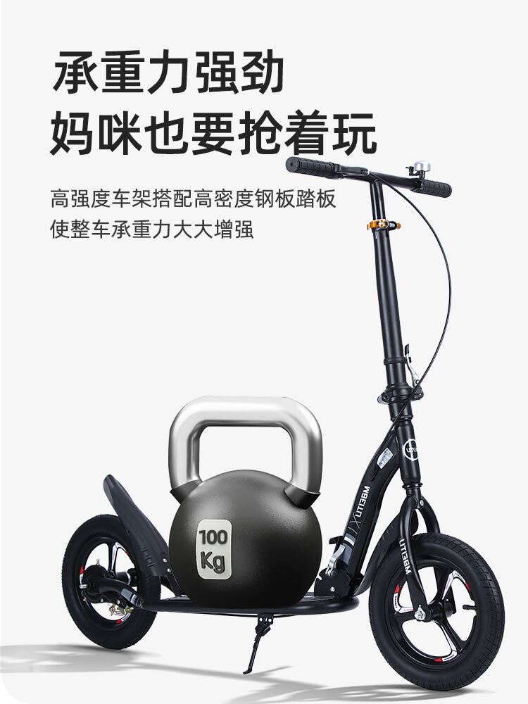萌贝兔儿童母婴玩具店的LOGO