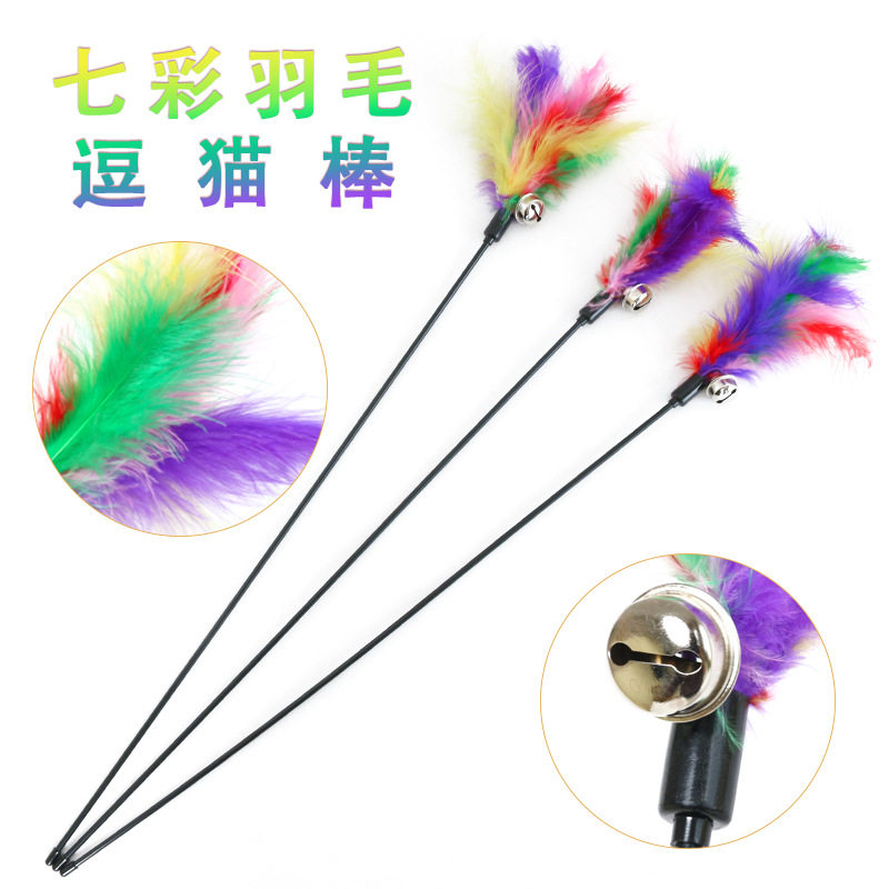 Cat toy teasing cat with cat stick resistant to biting feather bell Cat With Cat Toy Kitty Mint Balls Resistant To Kitty supplies