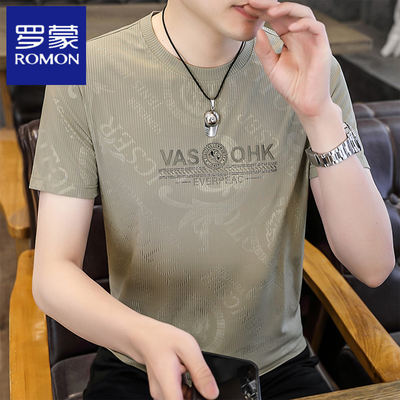 Romon genuine short-sleeved T-shirt for men 2026 Summer New style, fashionable printed men's summer wear, thin and cool top