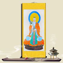 Qingwei leader Taiyi real portrait home living room hanging rice paper scroll painting porch decorative painting vertical version