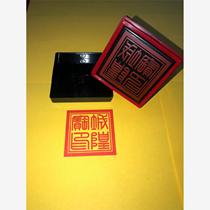 City Gods Seal photosensitive single-sided printing automatic oil dispensing