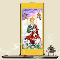 The portrait of Master Puan is hung on the wall. Miaoji Zen Master Puans entrance hall painter uses rice paper to decorate the entrance hall of the living room.