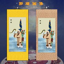 Hanging painting of the Chinese character Guo Pu Guo Hongnong the originator of Feng Shui rice paper painting entrance hall and living room decoration scroll painting