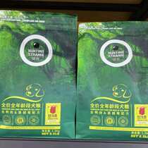 Cheeky Dog Food Snowflake Air-dried Raw Bone Meat Series Chicken Duck Meat Cranberry Dog Food Egg Yolk Dog Milk Cake 1 5Kg