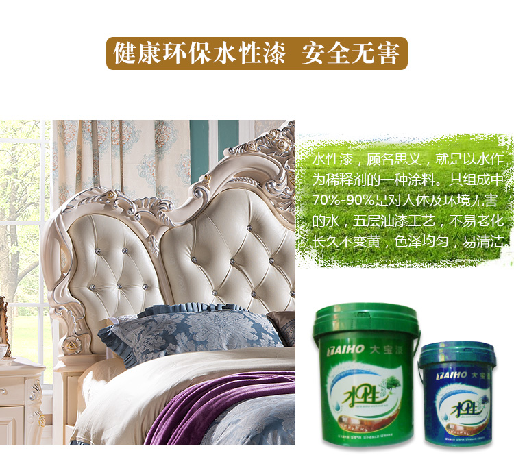 trắng giường da giường giường ngủ châu Âu 2 m 2,2 m 2,4 hôn nhân giường giường công chúa mở rộng sang trọng Phòng ngủ chính - Giường giường sắt 1m4