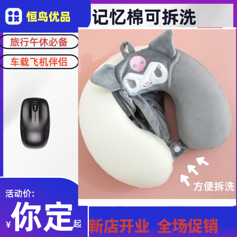 童年的时光机！80后记忆深处的小玩具大揭秘!