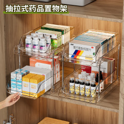 Medicine Box Storage Box for Storing First-Aid Medicines, Drawer-Type Household Large-Capacity Cabinet Medicine Layered Storage Rack
