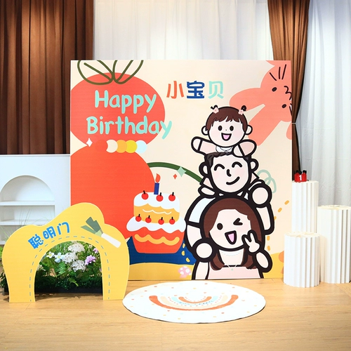 Семья из трех дофаминовых украшений на день рождения, сцена для мальчика и девочки, вечеринка по случаю первого дня рождения, kt доска, фоновая стена