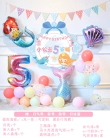 D1 Blue Bow-Mermaid Merk Message Сообщение о номере сообщения