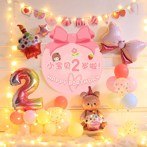 Розовый воздушный шар с бантиком, декор для вечеринки, подарок на день рождения